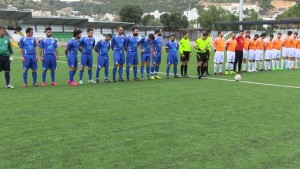 Bodrum Kaymakamlığı Mahalleler Arası Futbol Turnuvası