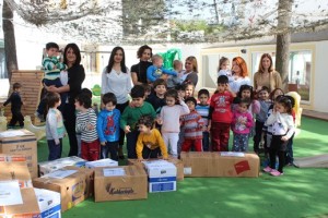 Bodrum Montessori Anaokulu Vakfı