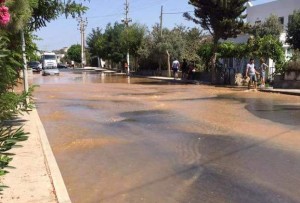 Bodrum-Geriş-su hattı patlaması