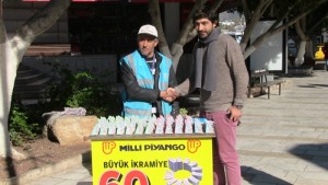 Bodrum İlçe Emniyet Müdürlüğü Asayiş Büro Amirliği